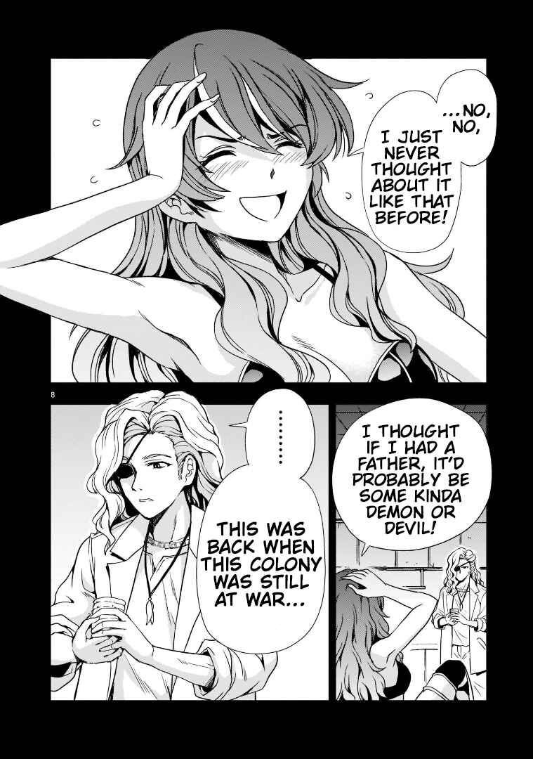 Page 8 Chapter 6 Despair Memory Gundam Sequel
