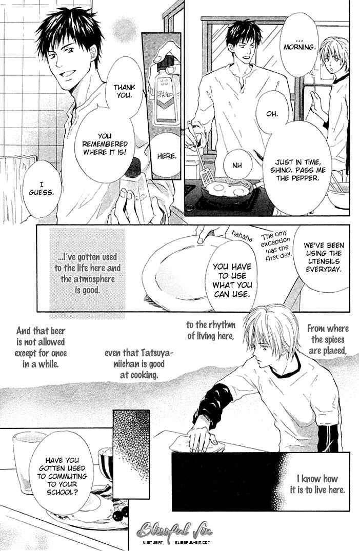 Page 13 Chapter Unknown_adaa 7 Nenme no Dou Kyonin