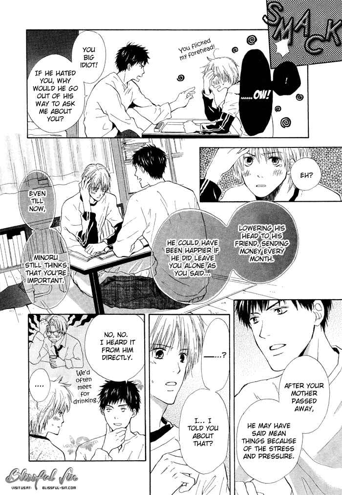 Page 18 Chapter Unknown_adaa 7 Nenme no Dou Kyonin
