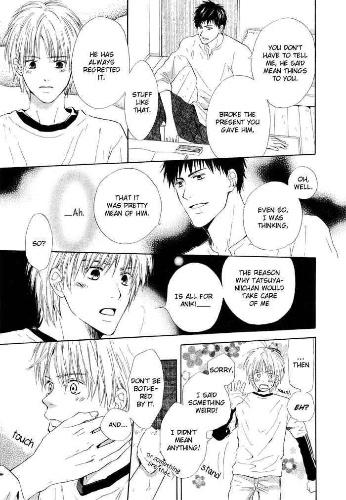 Page 19 Chapter Unknown_adaa 7 Nenme no Dou Kyonin