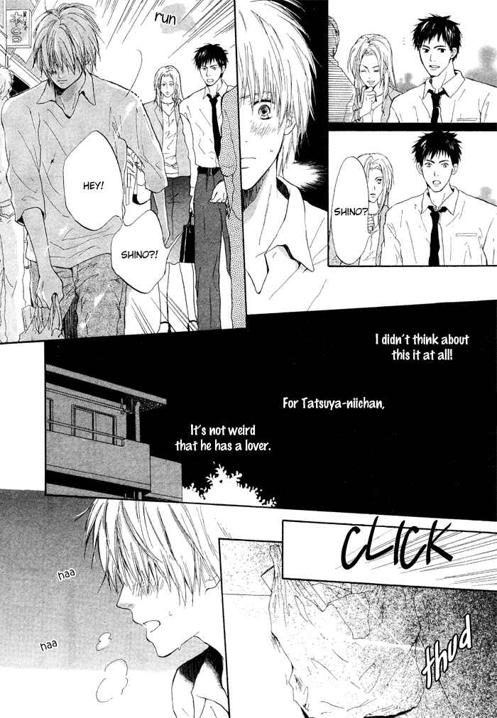 Page 24 Chapter Unknown_adaa 7 Nenme no Dou Kyonin