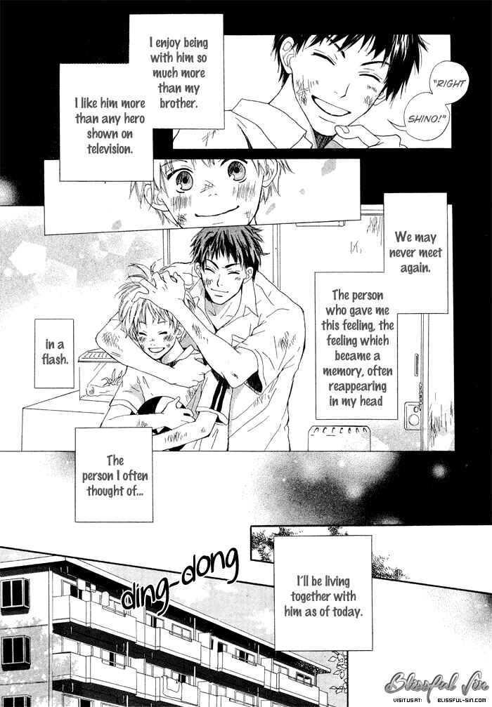 Page 3 Chapter Unknown_adaa 7 Nenme no Dou Kyonin