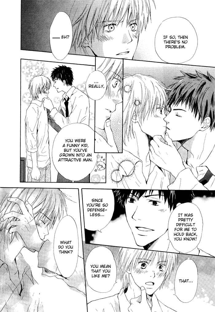 Page 30 Chapter Unknown_adaa 7 Nenme no Dou Kyonin