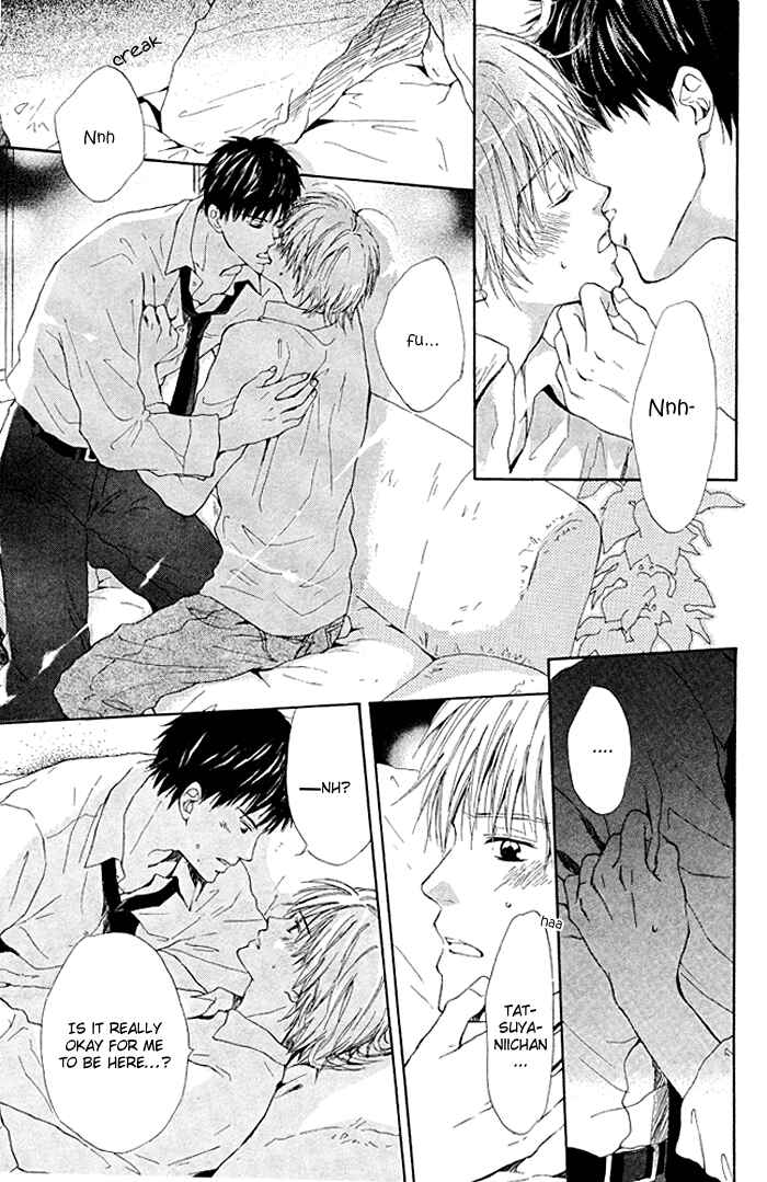 Page 31 Chapter Unknown_adaa 7 Nenme no Dou Kyonin