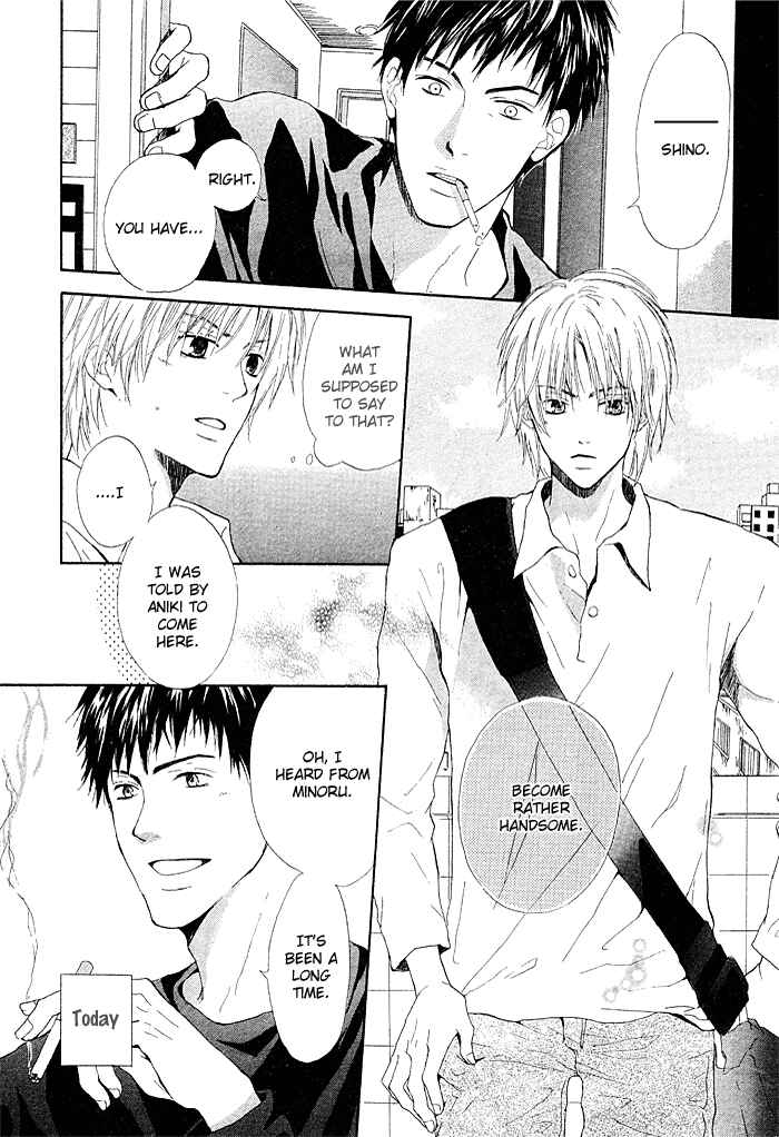 Page 4 Chapter Unknown_adaa 7 Nenme no Dou Kyonin