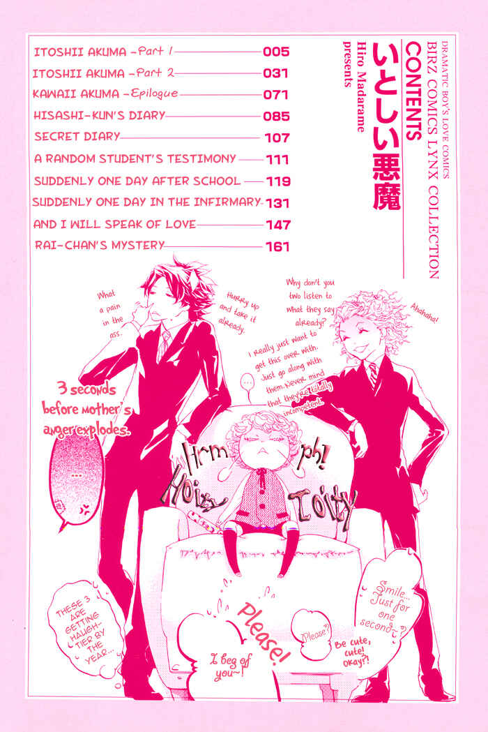 Page 11 Chapter 1 Itoshii Akuma