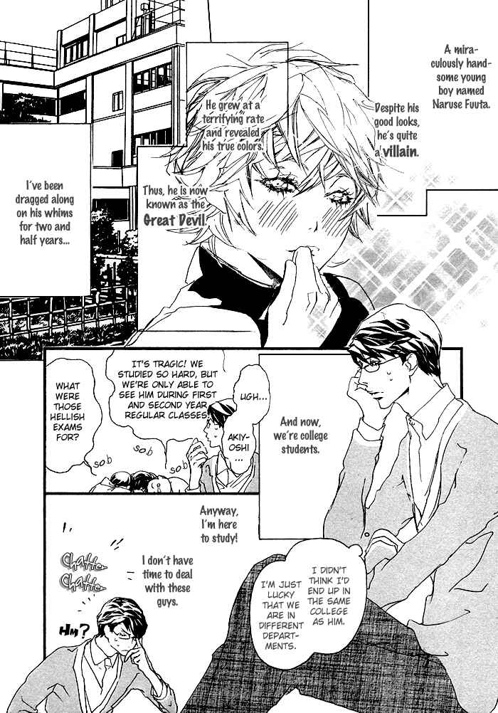 Page 15 Chapter 1 Itoshii Akuma