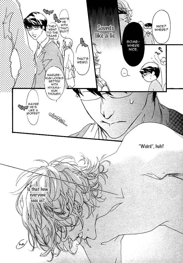 Page 20 Chapter 1 Itoshii Akuma