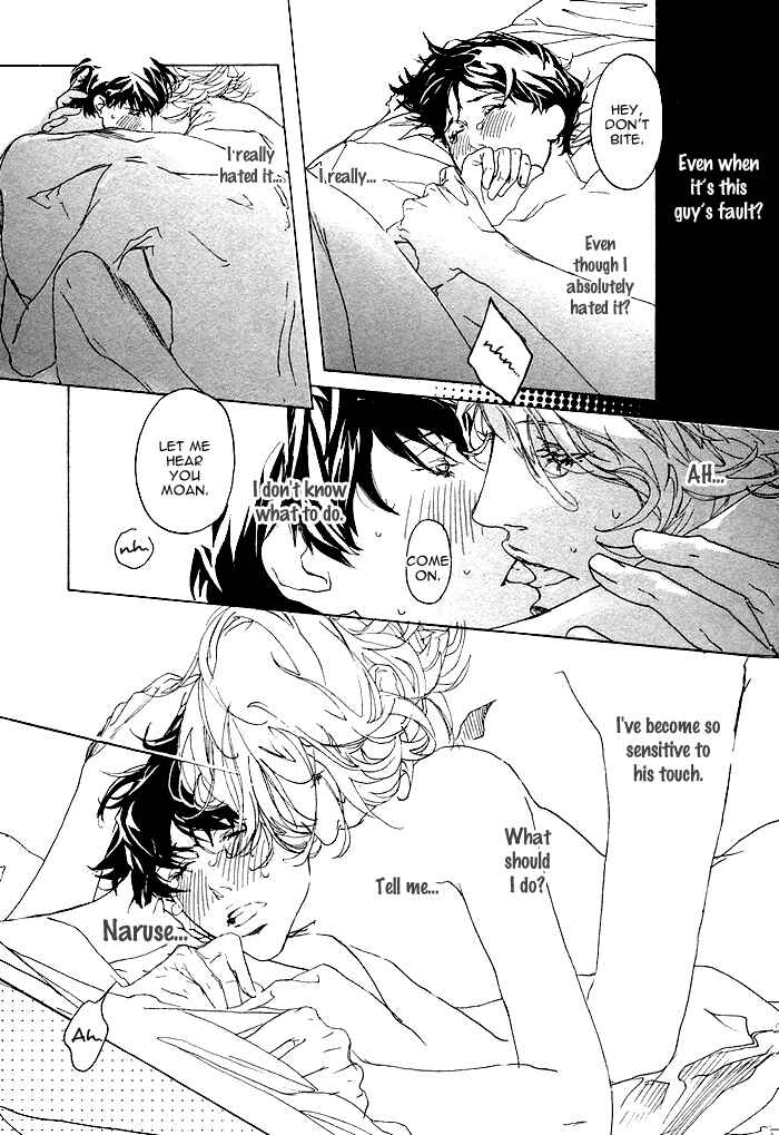 Page 21 Chapter 1 Itoshii Akuma