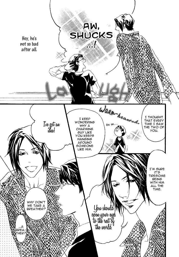 Page 25 Chapter 1 Itoshii Akuma