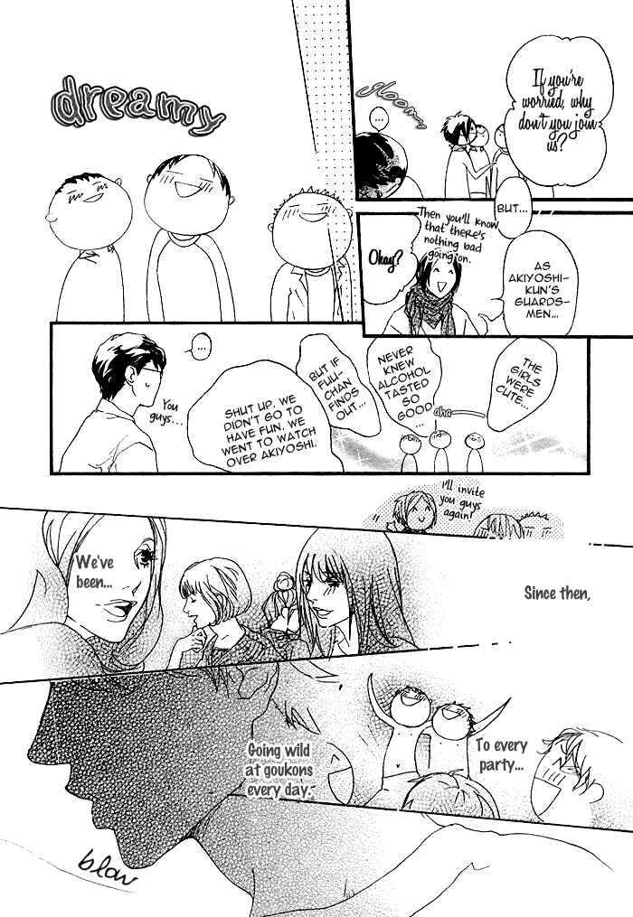 Page 33 Chapter 1 Itoshii Akuma