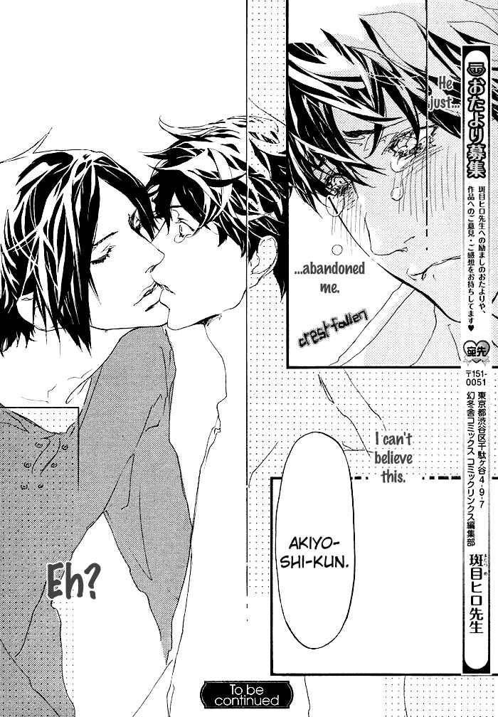 Page 36 Chapter 1 Itoshii Akuma