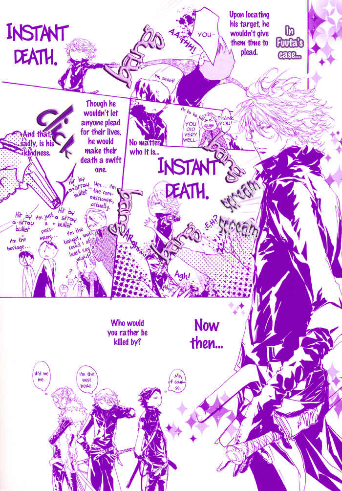 Page 9 Chapter 1 Itoshii Akuma