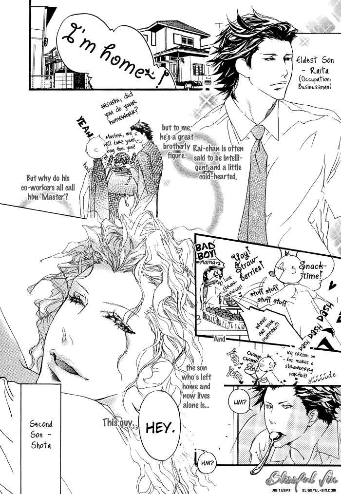 Page 8 Chapter 4 Itoshii Akuma