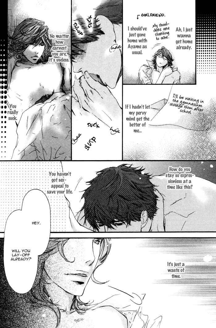 Page 10 Chapter 6 Itoshii Akuma