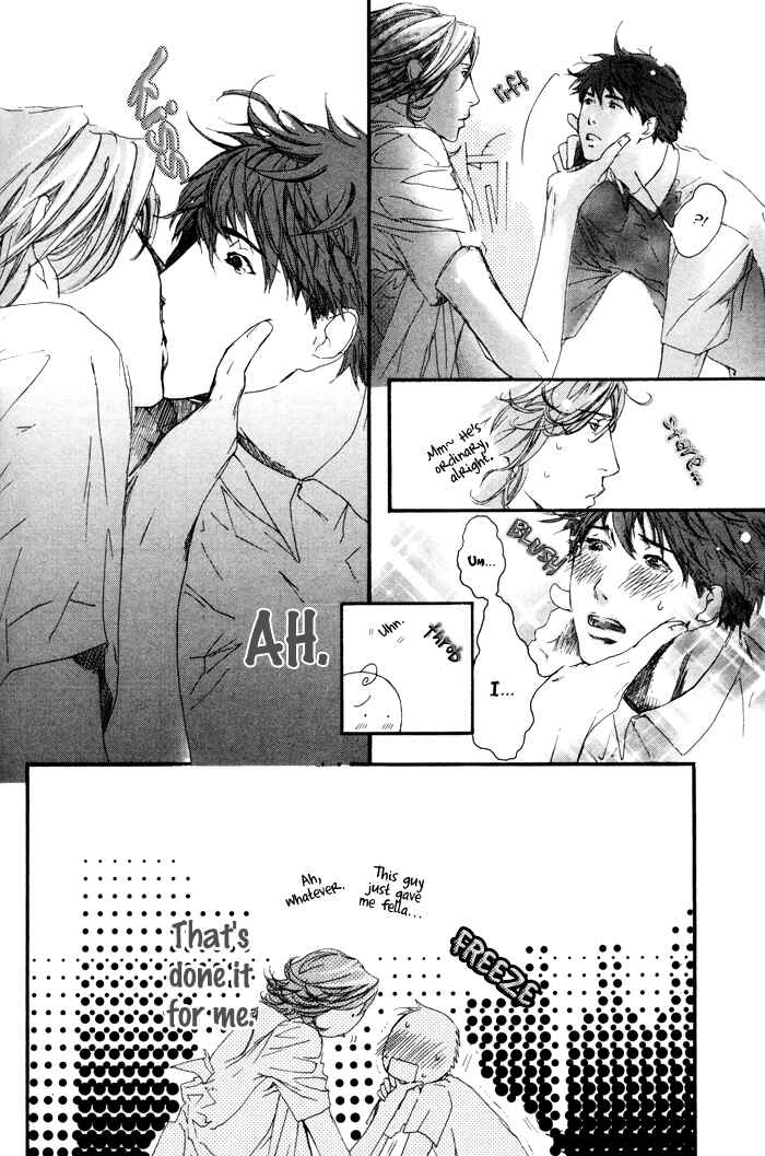 Page 14 Chapter 6 Itoshii Akuma