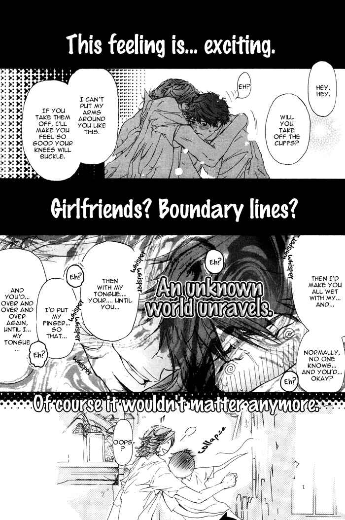 Page 15 Chapter 6 Itoshii Akuma
