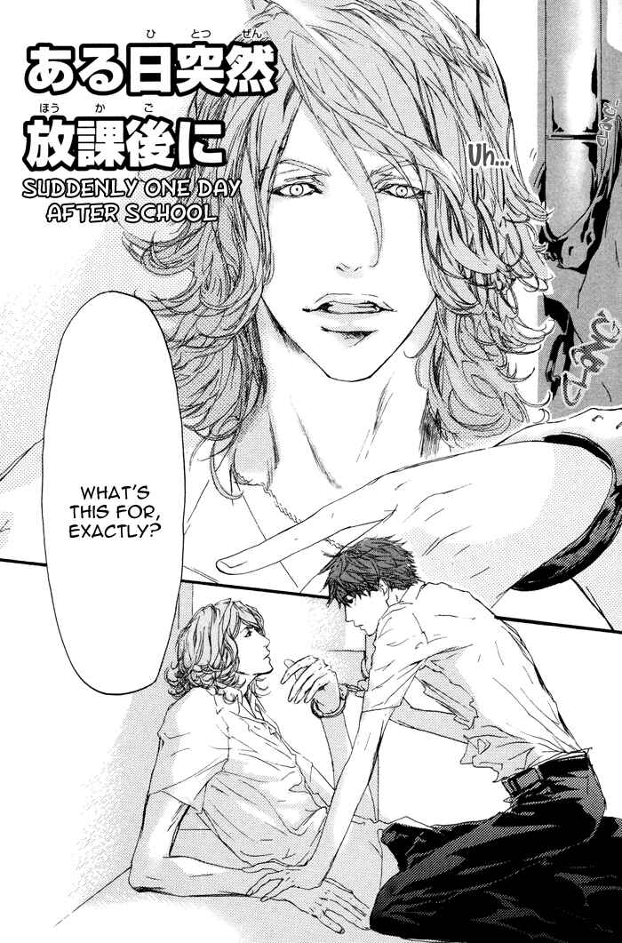 Page 5 Chapter 6 Itoshii Akuma