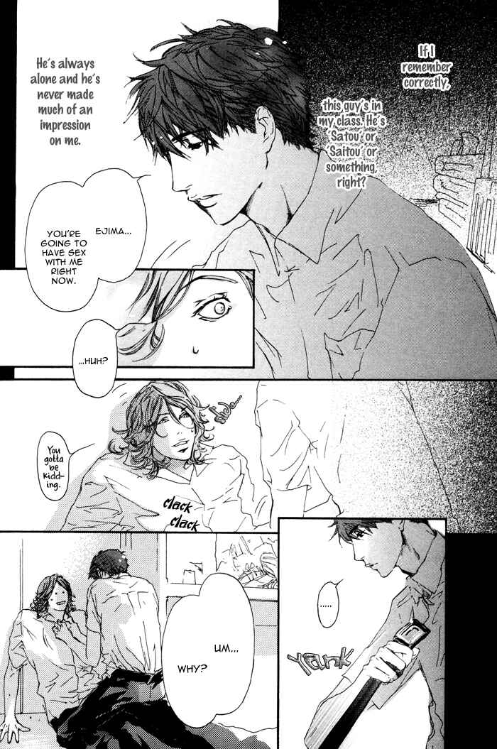 Page 6 Chapter 6 Itoshii Akuma