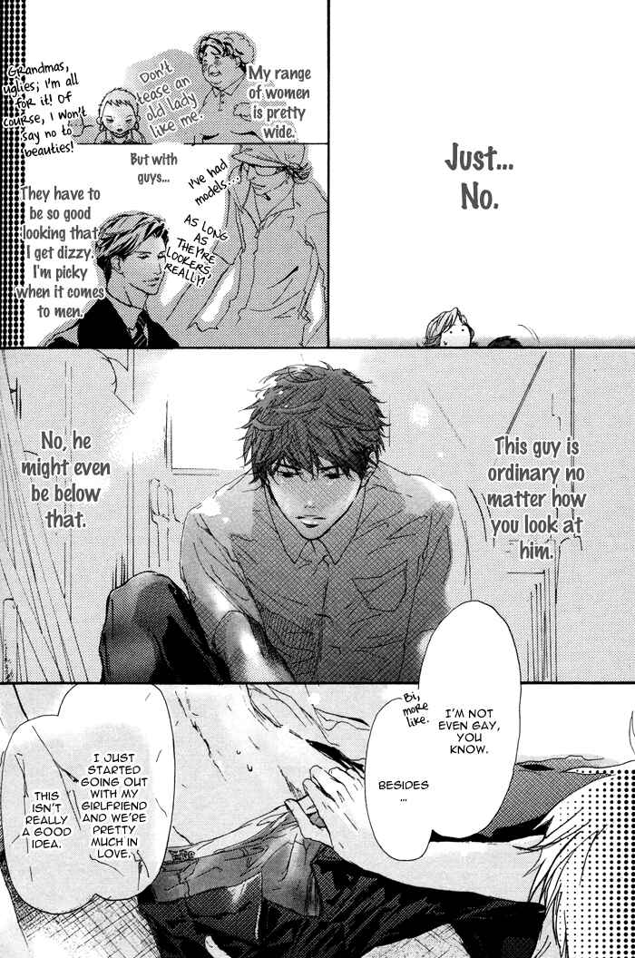 Page 8 Chapter 6 Itoshii Akuma
