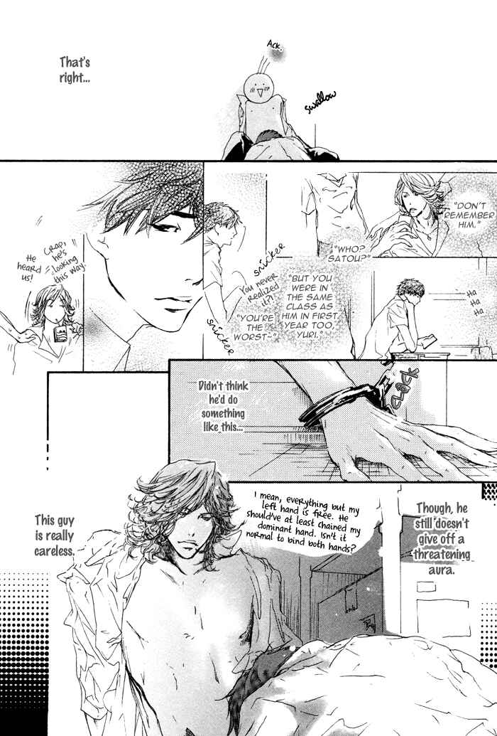 Page 9 Chapter 6 Itoshii Akuma