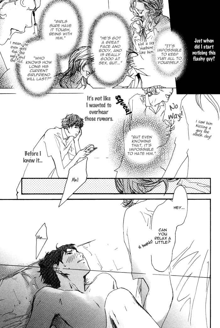Page 11 Chapter 8 Itoshii Akuma