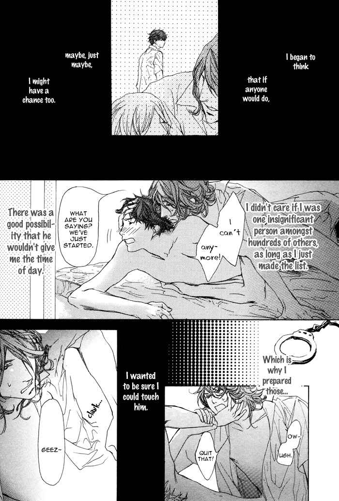 Page 14 Chapter 8 Itoshii Akuma
