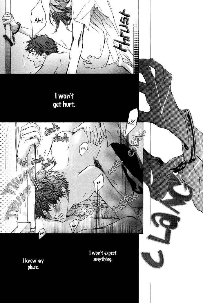 Page 15 Chapter 8 Itoshii Akuma