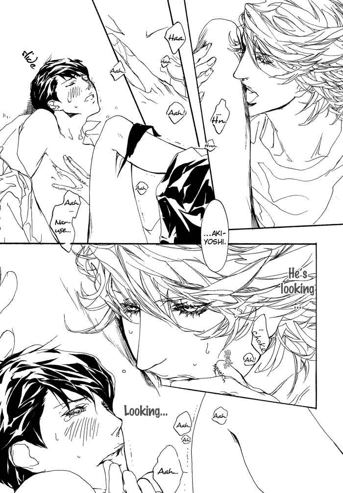 Page 12 Chapter 3 Itoshii Akuma