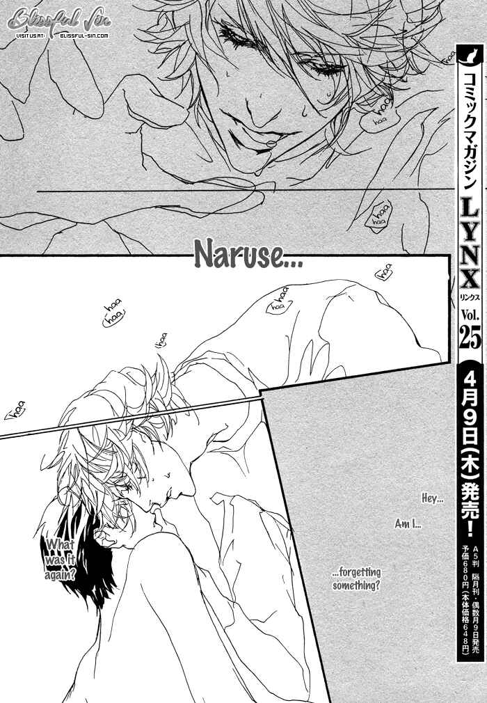 Page 13 Chapter 3 Itoshii Akuma