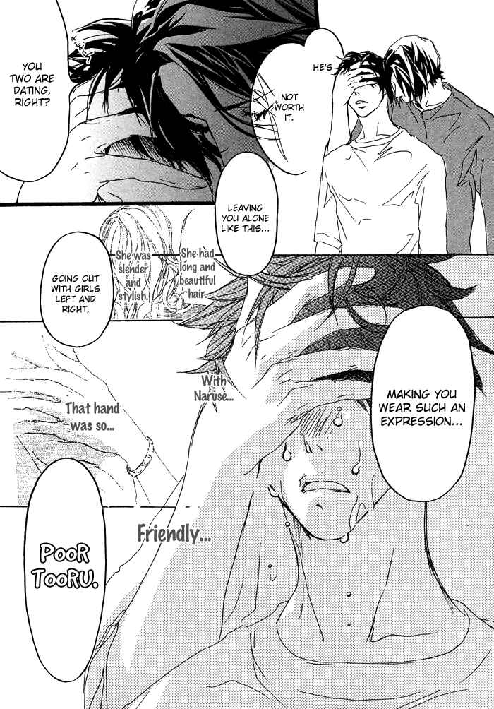 Page 12 Chapter 2 Itoshii Akuma