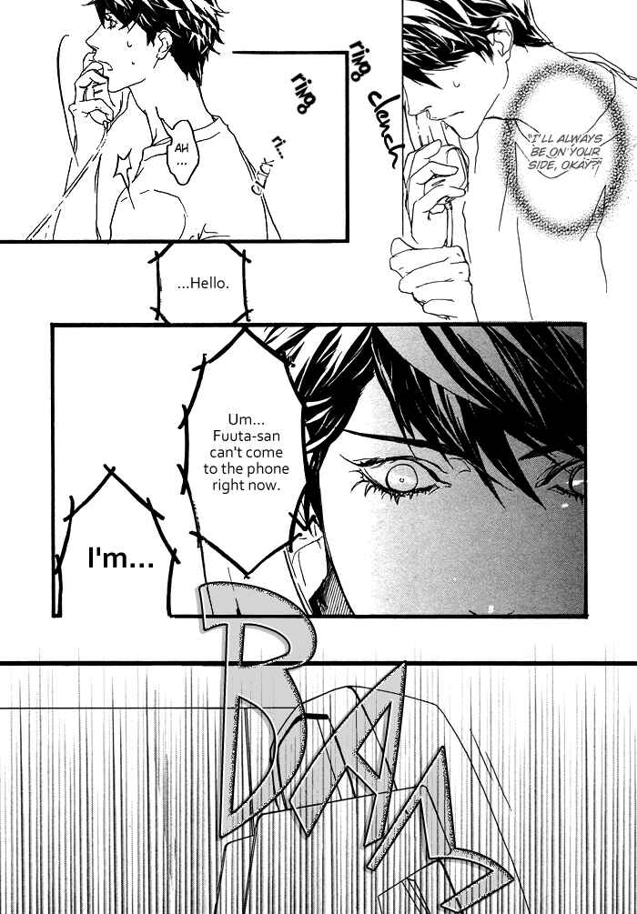 Page 15 Chapter 2 Itoshii Akuma