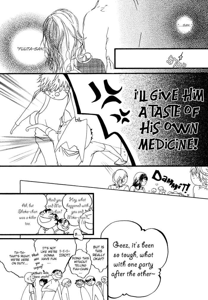 Page 16 Chapter 2 Itoshii Akuma