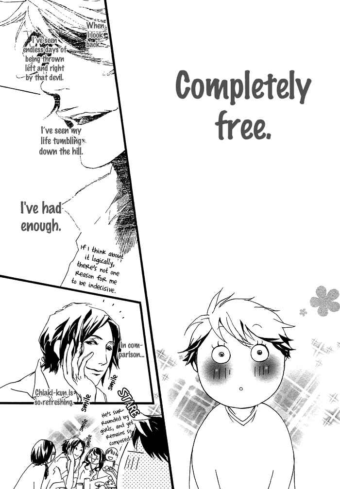 Page 19 Chapter 2 Itoshii Akuma