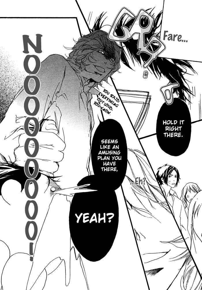 Page 21 Chapter 2 Itoshii Akuma