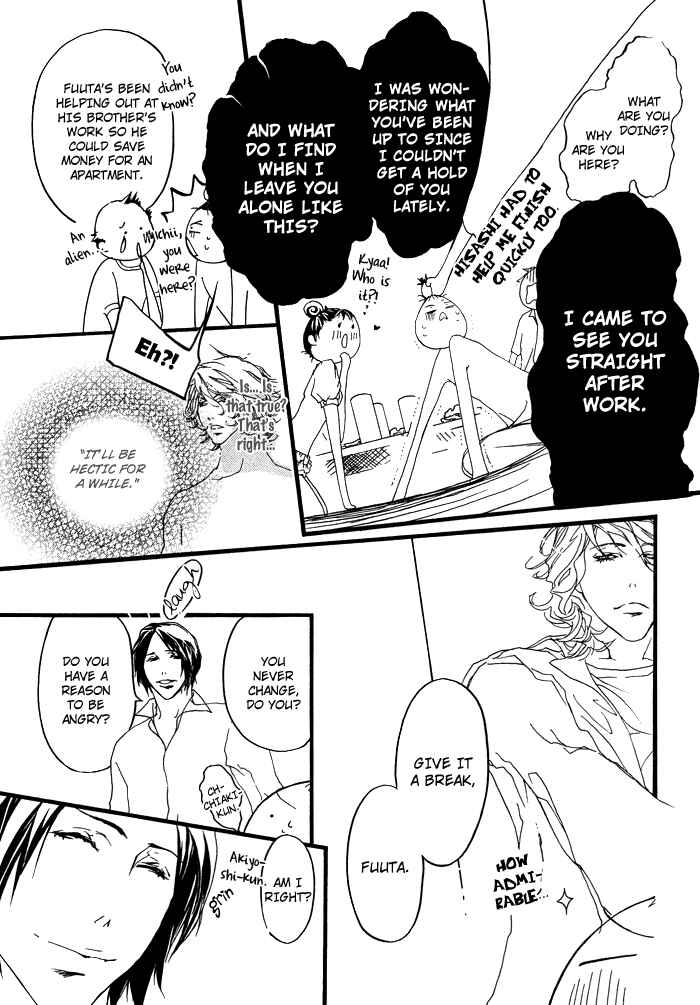 Page 22 Chapter 2 Itoshii Akuma