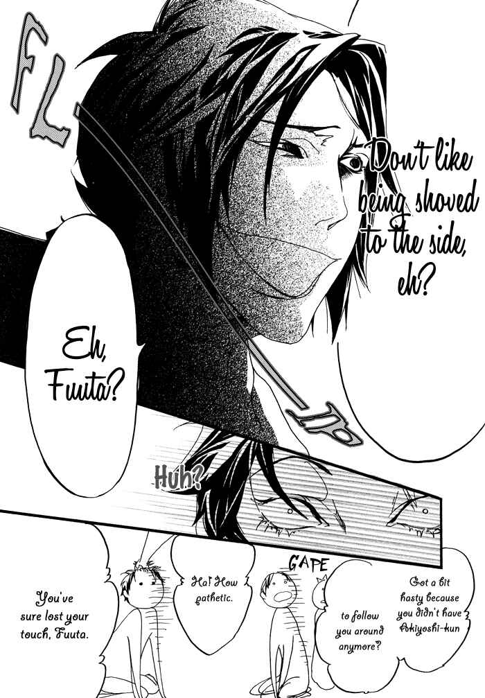 Page 23 Chapter 2 Itoshii Akuma