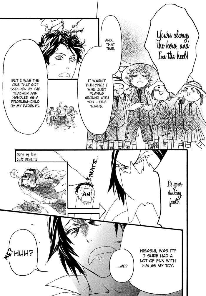 Page 25 Chapter 2 Itoshii Akuma