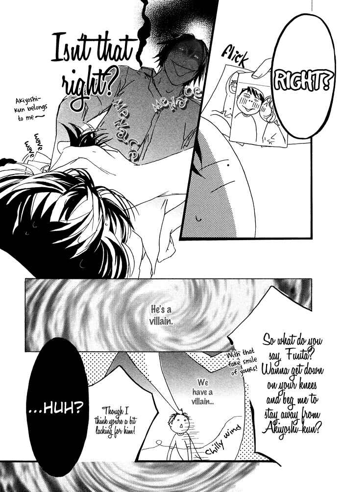 Page 27 Chapter 2 Itoshii Akuma