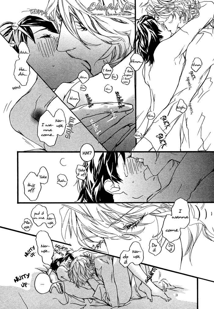 Page 39 Chapter 2 Itoshii Akuma