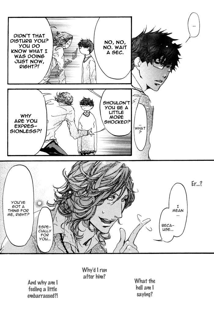 Page 10 Chapter 7 Itoshii Akuma