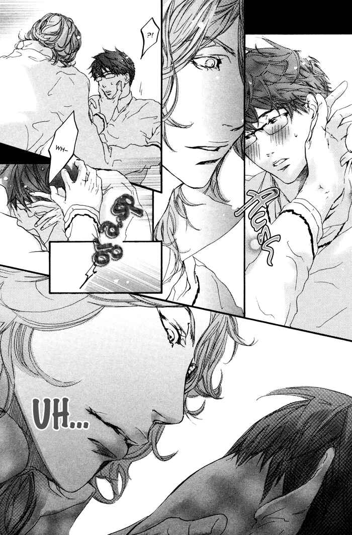 Page 13 Chapter 7 Itoshii Akuma