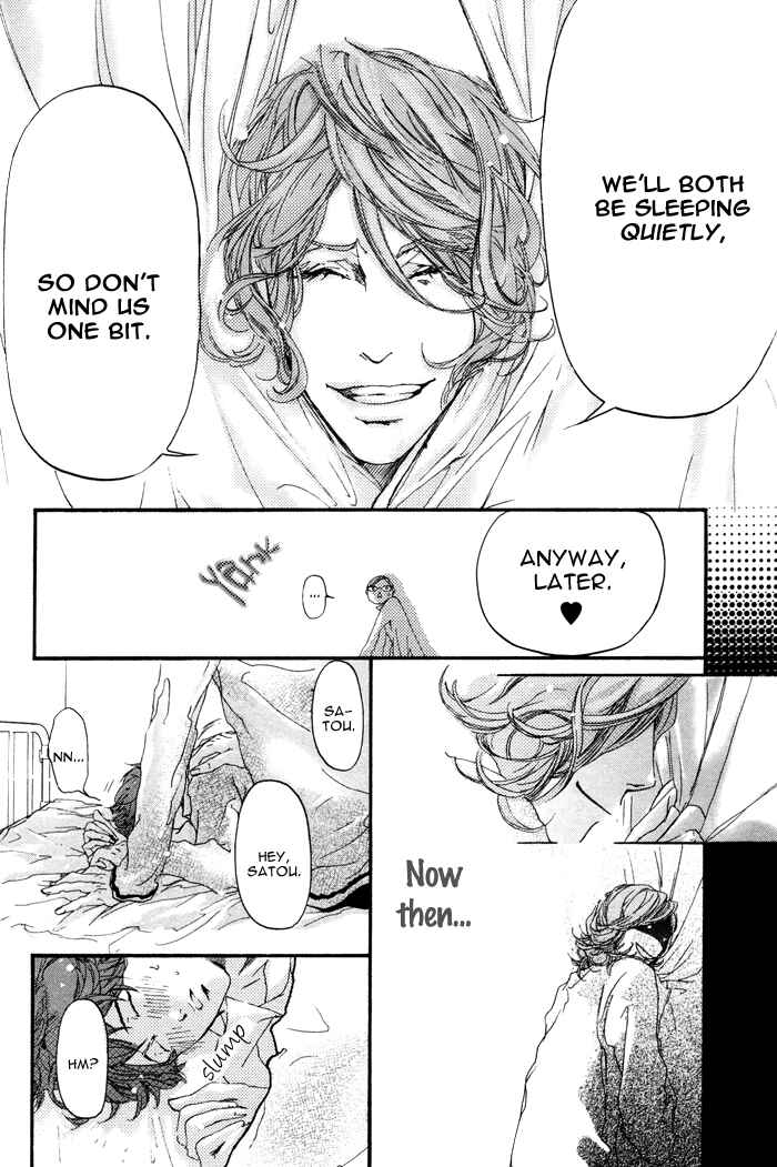 Page 16 Chapter 7 Itoshii Akuma