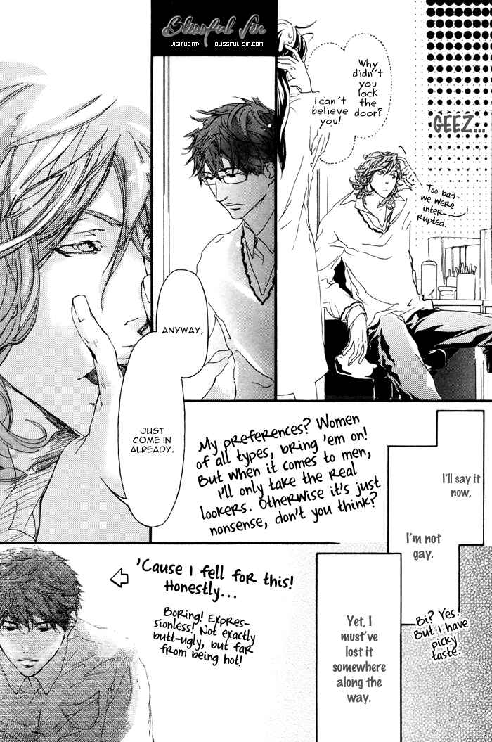Page 7 Chapter 7 Itoshii Akuma