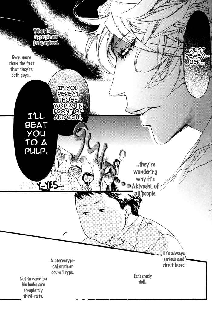 Page 11 Chapter 5 Itoshii Akuma