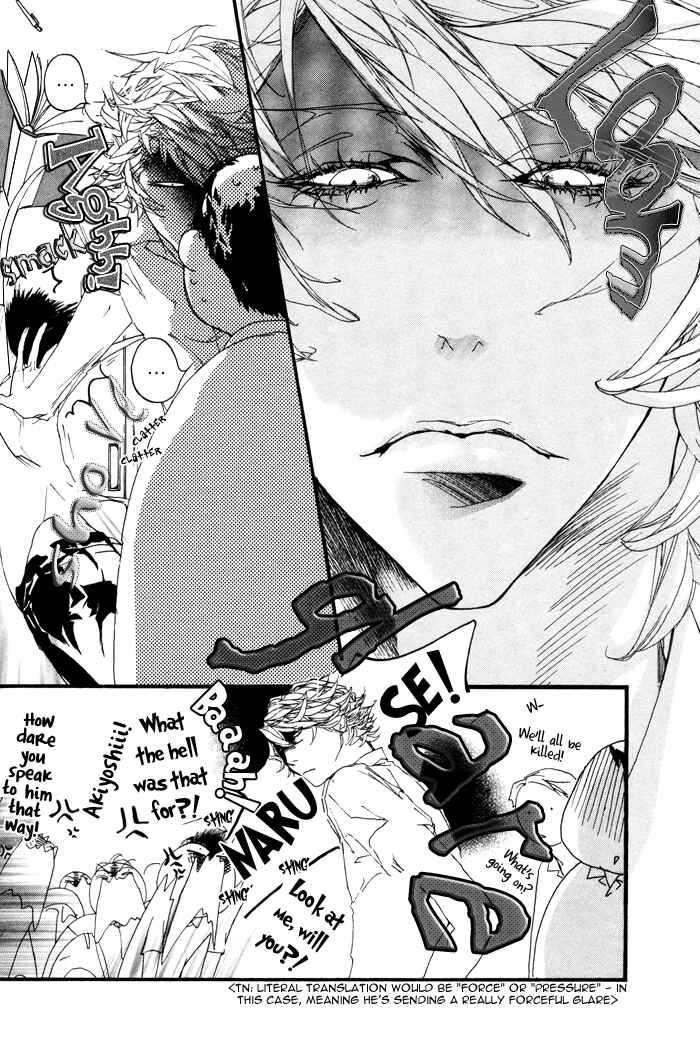 Page 14 Chapter 5 Itoshii Akuma