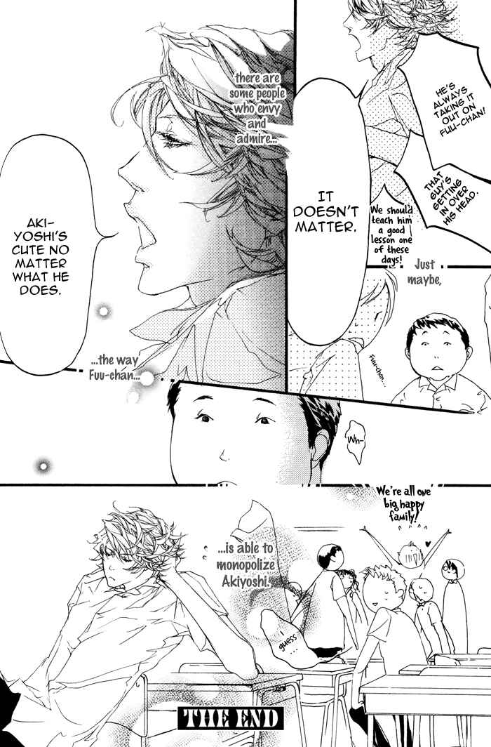 Page 16 Chapter 5 Itoshii Akuma