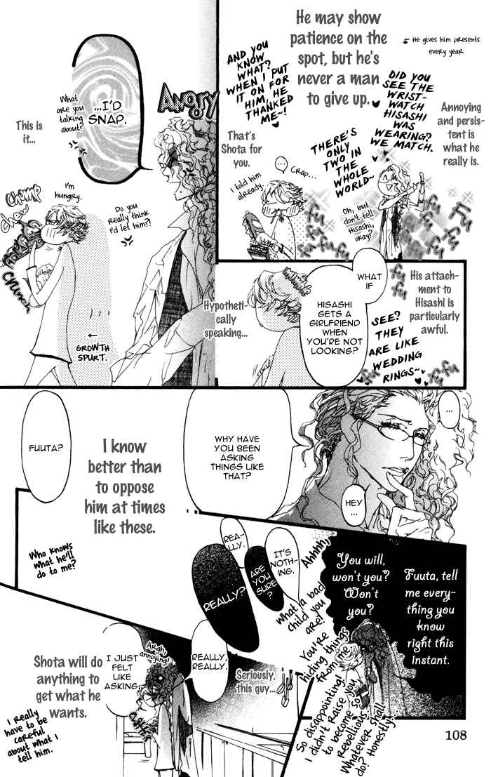 Page 6 Chapter 5 Itoshii Akuma