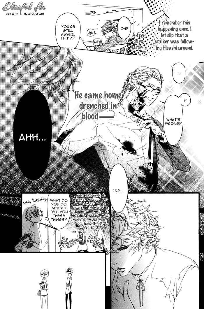 Page 7 Chapter 5 Itoshii Akuma