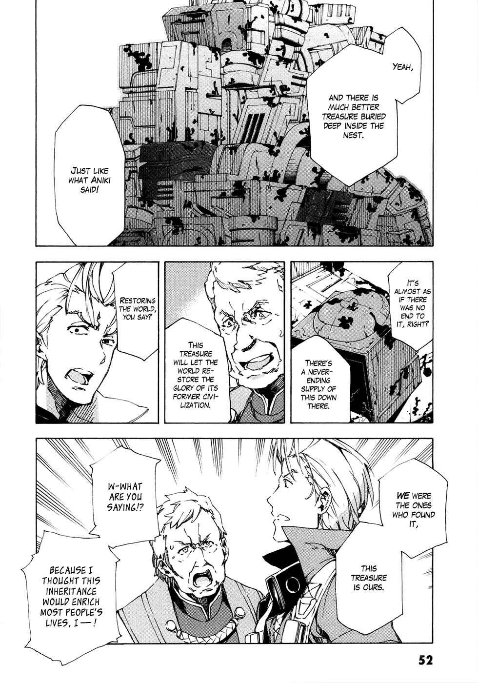 Page 11 Chapter 10 Suisei no Gargantia